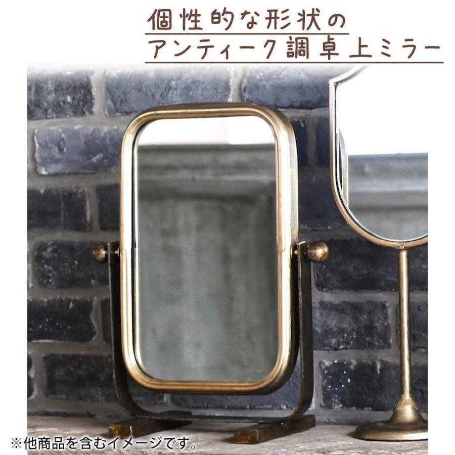ヴィンテージアンティーク グレー ミラー卓上スイングインダストリアル