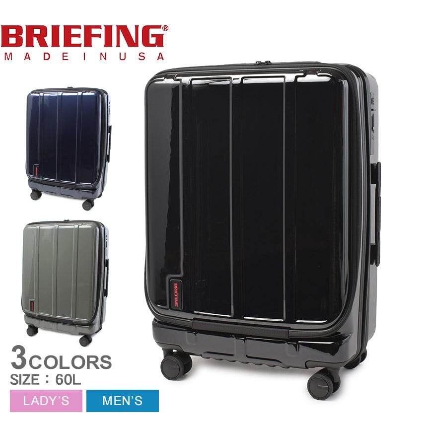 BRIEFING（ブリーフィング） スーツケース メンズ レディース H 60F SD