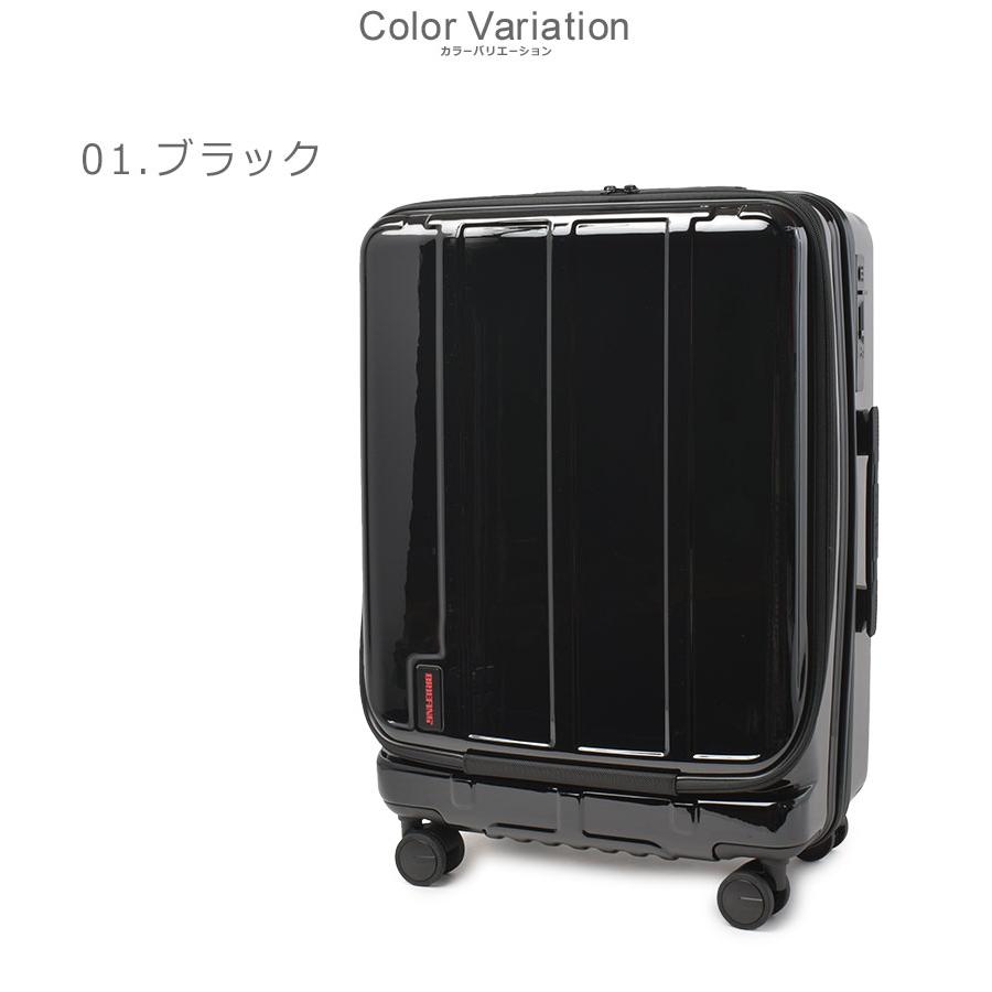 BRIEFING（ブリーフィング） スーツケース メンズ レディース H 60F SD