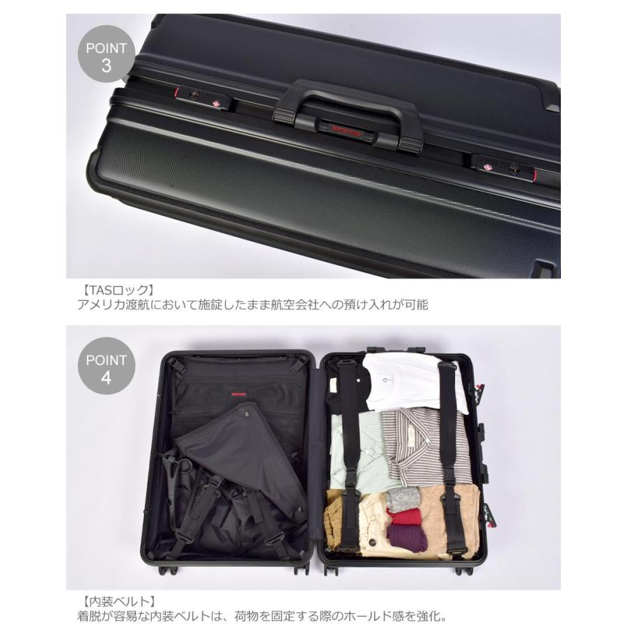 BRIEFING（ブリーフィング） スーツケース メンズ レディース H-98 HD