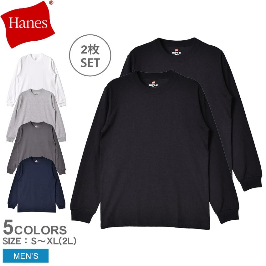 Hanes（ヘインズ） 長袖Tシャツ メンズ BEEFY ロングスリーブ Tシャツ