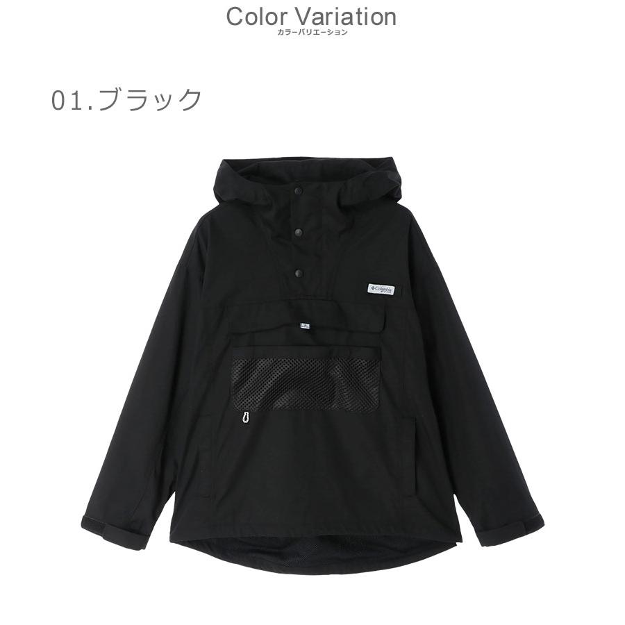 Columbia（コロンビア） アノラックジャケット メンズ ゴールド
