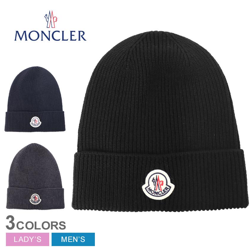 MONCLER（モンクレール） ニット帽 メンズ レディース Wool Beanie