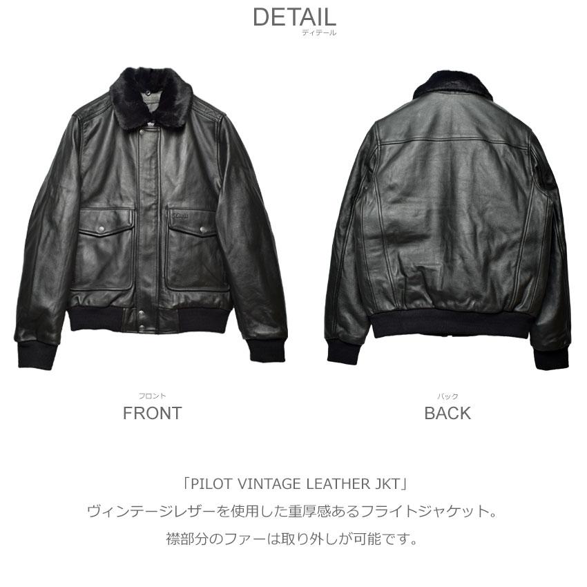 Schott N.Y.C（ショット） 送料無料 ジャケット メンズ パイロット