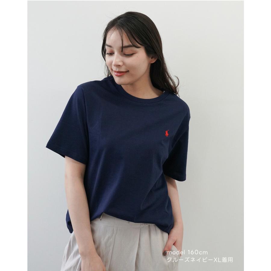 POLO RALPH LAUREN（ポロ・ラルフローレン） （ネコポス配送） ポロ