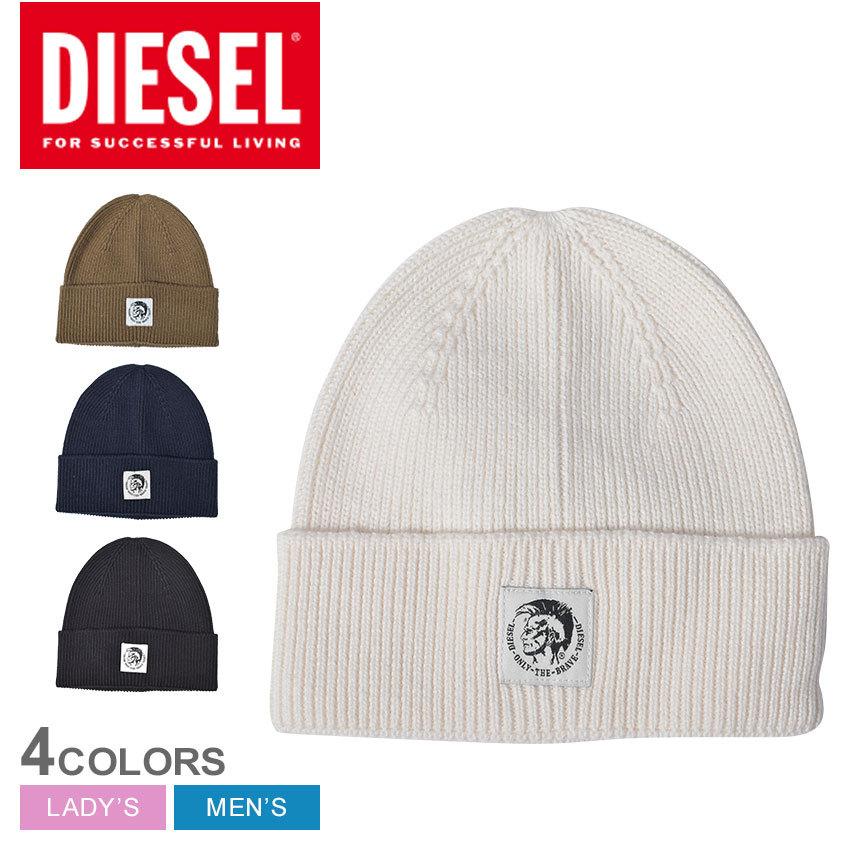 DIESEL（ディーゼル） ニット帽 メンズ レディース K-CODER-FULLY CAP