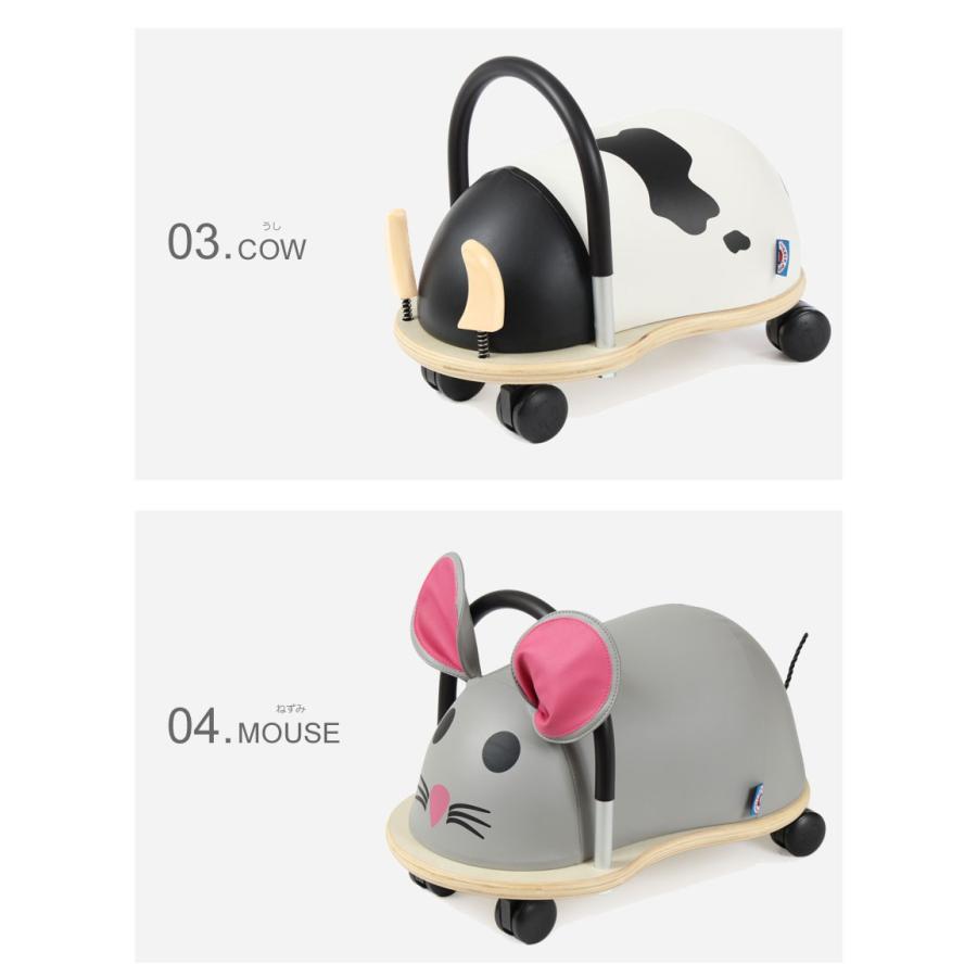 Wheely Bug ウィリーバグ うし 牛 COW 乗用車 足こぎ モノトーン