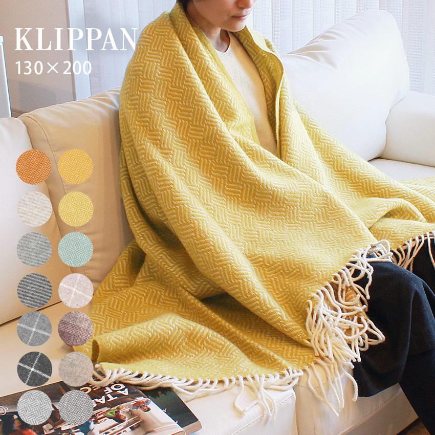 クリスマスSALE】新品クリッパン/samba yellow ブランケット