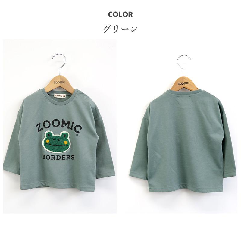 ZOOMIC（ズーミック） Tシャツ 長袖 キッズ トップス くま サガラ刺繍