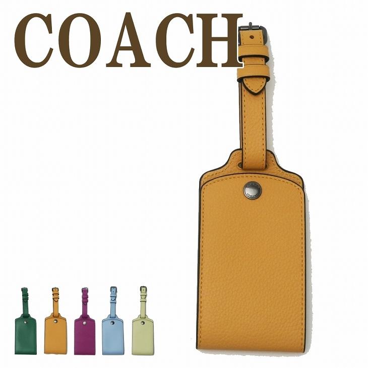 COACH（コーチ） 【並行輸入品】コーチ メンズ ラゲッジタグ