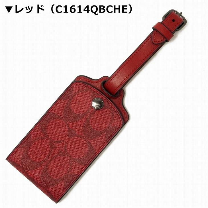 COACH（コーチ） 【並行輸入品】コーチ メンズ ラゲッジタグ