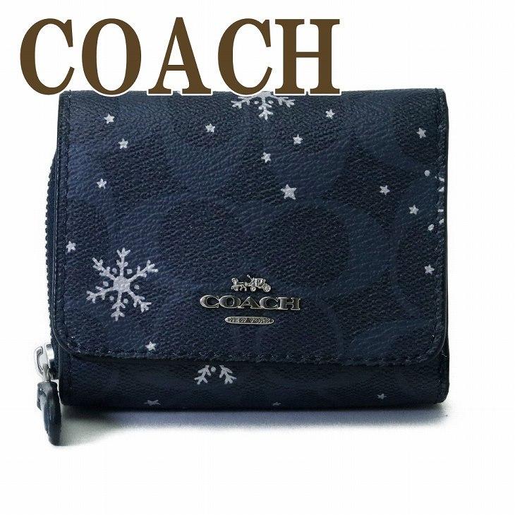 COACH（コーチ） 【並行輸入品】コーチ 財布 三つ折り 折財布 ミニ