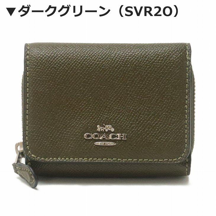 COACH（コーチ） 【並行輸入品】コーチ 財布 レディース 三つ折り財布