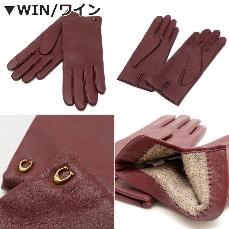 COACH（コーチ） 【並行輸入品】コーチ グローブ レディース 手袋