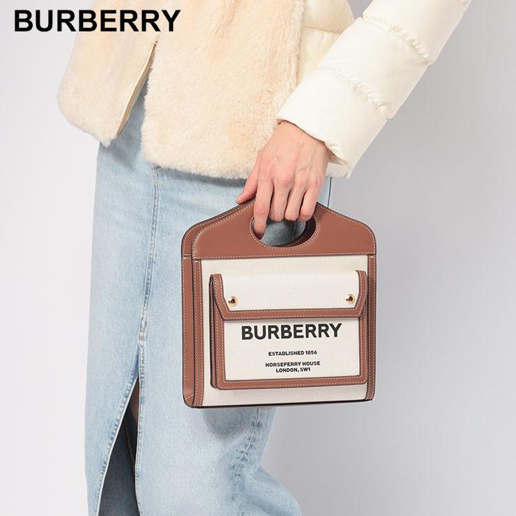 BURBERRY（バーバリー） ショルダーバッグ レディース 2WAY ミニ