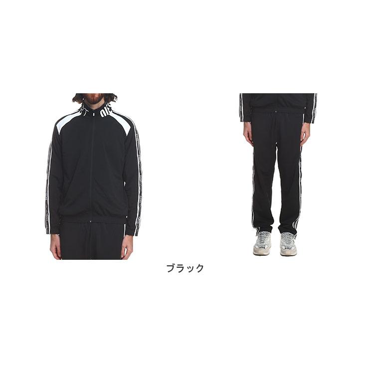 DIESEL（ディーゼル） セットアップ メンズ 上下セット ジャージ ロゴ