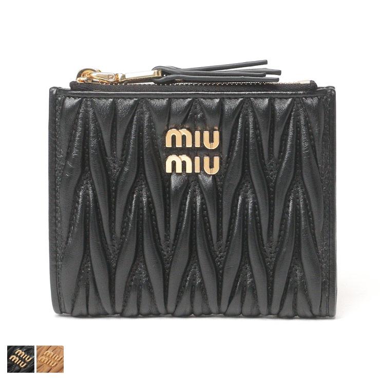 miu miu（ミュウミュウ） 財布 レディース マテラッセ レザー 2つ折り