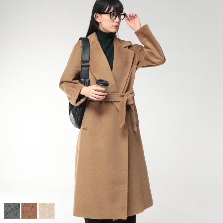 MAXMARA WEEKEND LINE（マックスマーラウィークエンドライン
