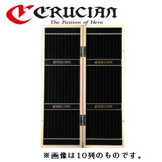 保管品】天金 菊小判 のぞき 洗鉢 ルリ 瑠璃ガラス 各5客 箱