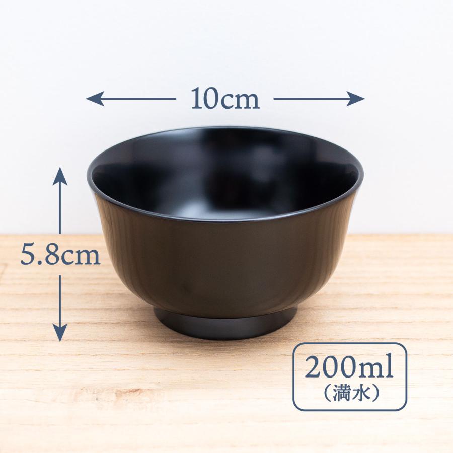 お椀 汁椀 木製 味噌汁 おしゃれ 日本製 子供用 おわん 小さめ 川連