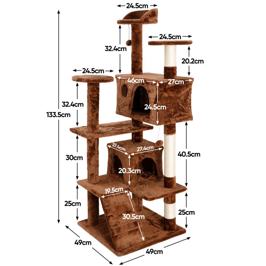 キャットタワー 据え置き 高さ135 省スペース キャットツリー 猫タワー