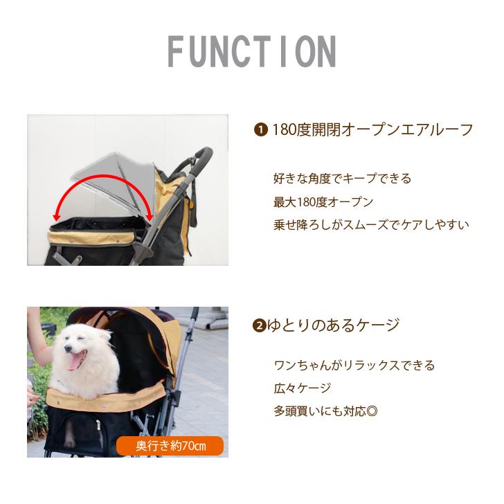 対面式 2way ペット カート バギー 小型犬 中型犬 多頭 折りたたみ