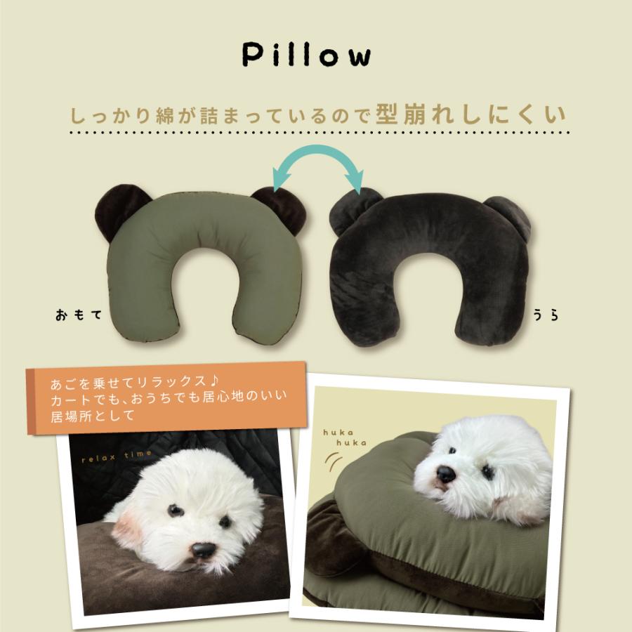 3点セット】ペットカートクッション アニマルタイプ クマ あごのせ 枕