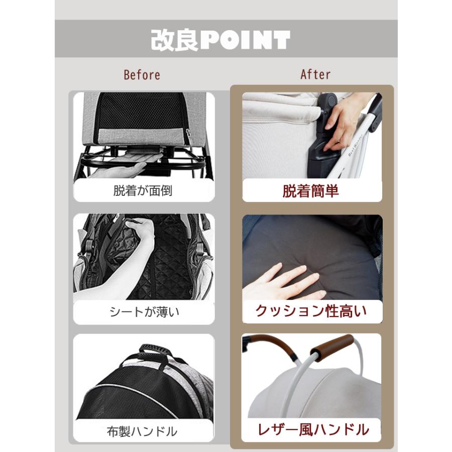 分離式 対面式 背面式 ペット カートバギー ペットカート 小型犬 中型