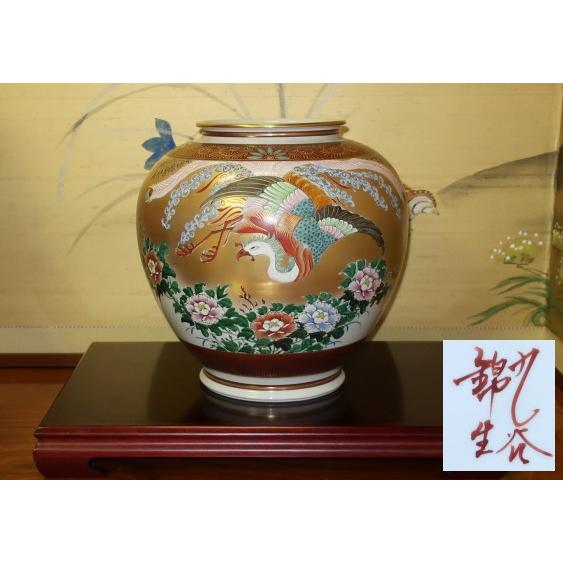 赤と金の火の鳥装飾陶器花瓶 九谷焼 花瓶 陶器 本金鳳凰