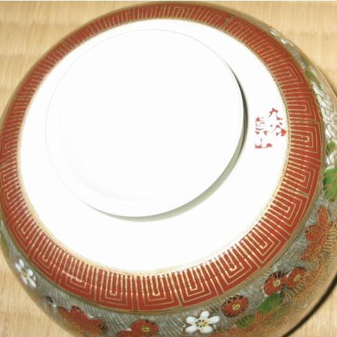 九谷焼 茶道具 抹茶茶碗 極上本金花詰 真山作 : ZAZU&CO. - 通販