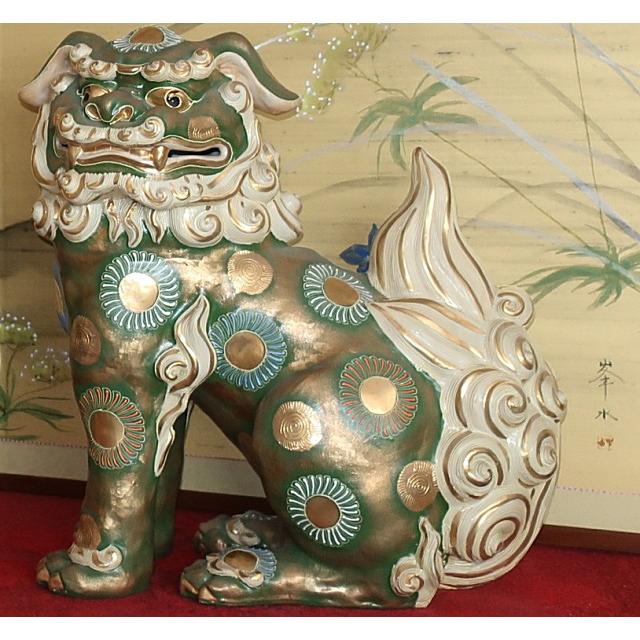 はやみ玉乗り獅子 糠川清章作 九谷焼 魔除け 縁起物 狛犬 剣 置物 緑