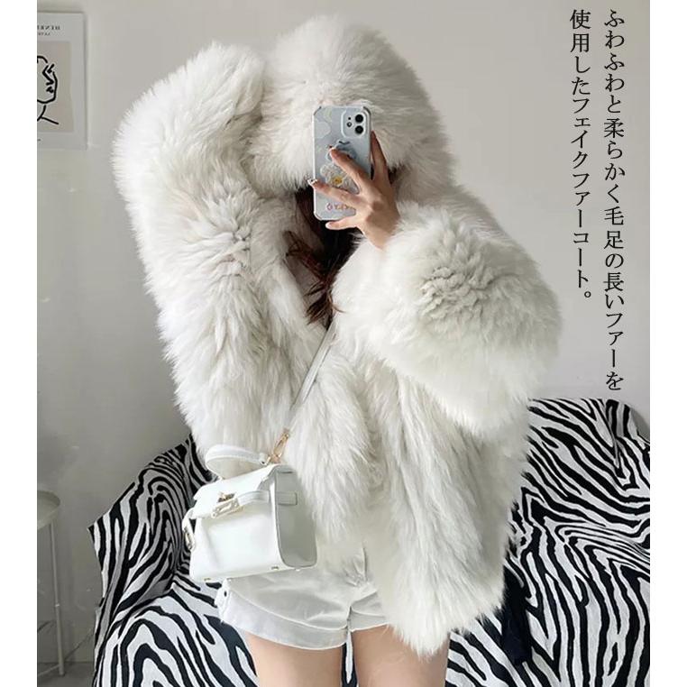 毛皮（ラビット)コート、サイズL