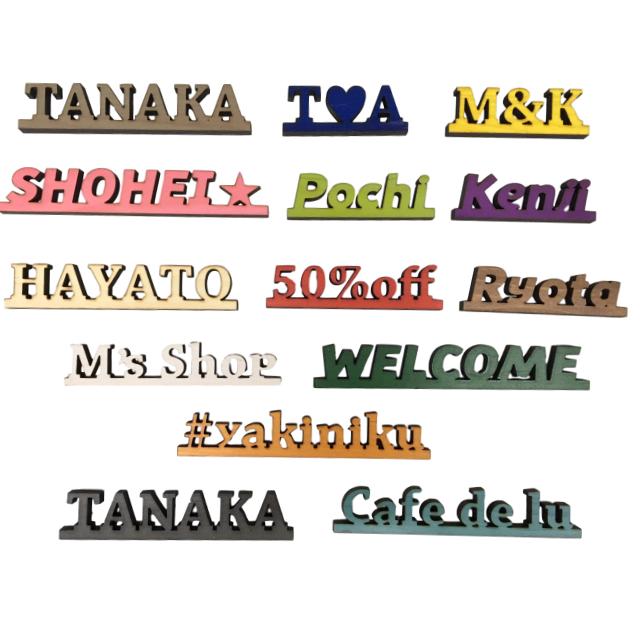 オーダー文字プレート オーダーメイド ネームプレート 切り文字 木