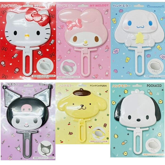 サンリオ❣️激レア ハローキティ スタンドミラー トレイの2点