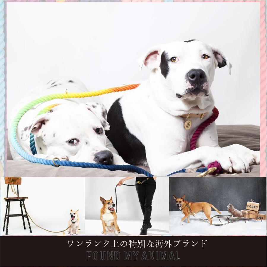全米で大人気！】 FOUND MY ANIMAL ファウンドマイアニマル Rope Dog
