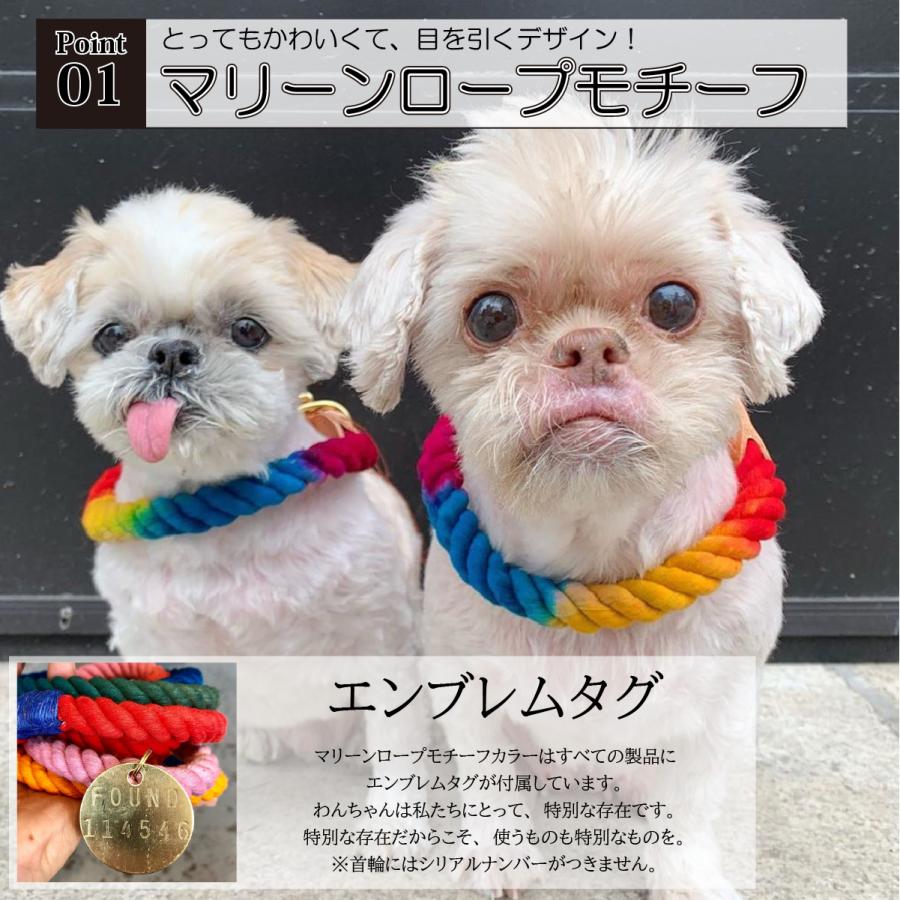 全米で大人気！】 FOUND MY ANIMAL ファウンドマイアニマル Rope Dog