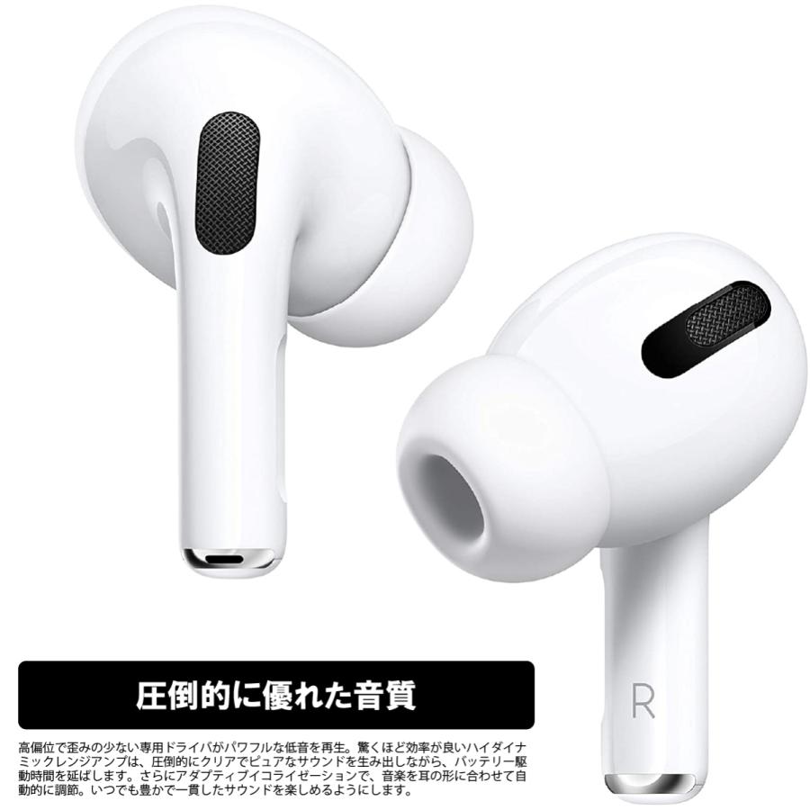 □Appleノイズキャンセリングイヤホン/AirPodsPro MWP22CH 楽天市場