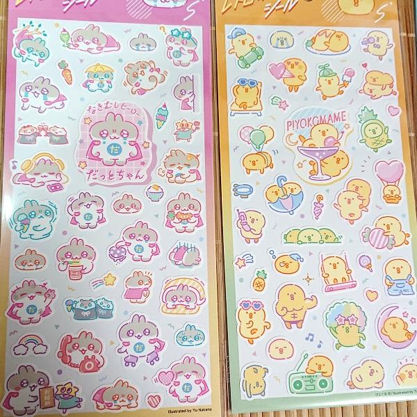 レトロポップシール 癒しキャラ 4枚セット 81581s/ごろごろにゃんすけ