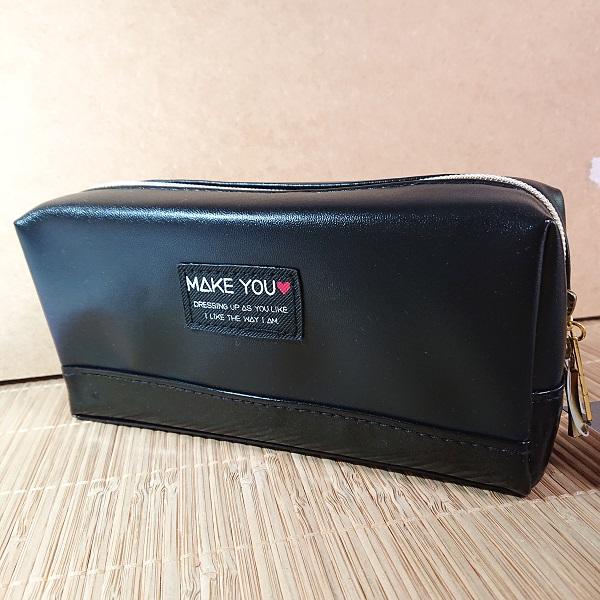 MAKE YOU #BOXペンケース（ブラック）37558 筆箱 64 : 雑貨の