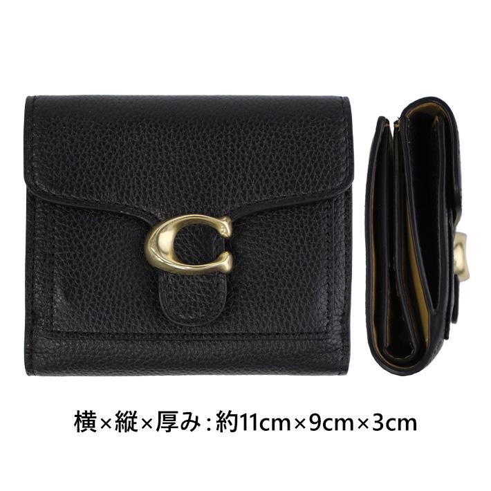 COACH（コーチ） 並行輸入品 TBBY SMALL WALLET タビー スモール