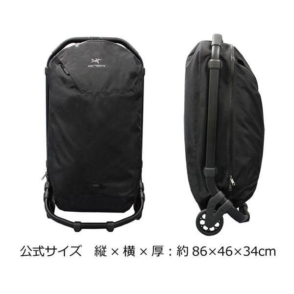 ARC'TERYX（アークテリクス） 並行輸入品 ARC'TERYX ARCTERYX V80