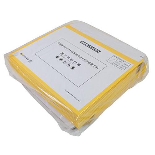 ヤマト運輸株式会社 ダンボール 宅急便コンパクト 専用 薄型 梱包箱 20