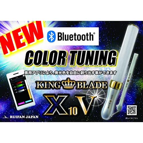 キングブレード X10 V シャイニング : 雑貨Victor - 通販 - Yahoo