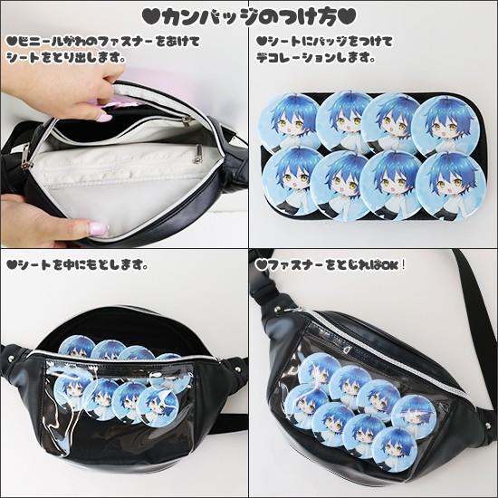 痛バッグ トート ビニールトートバッグ 魅せトート 痛バ ザッカマート