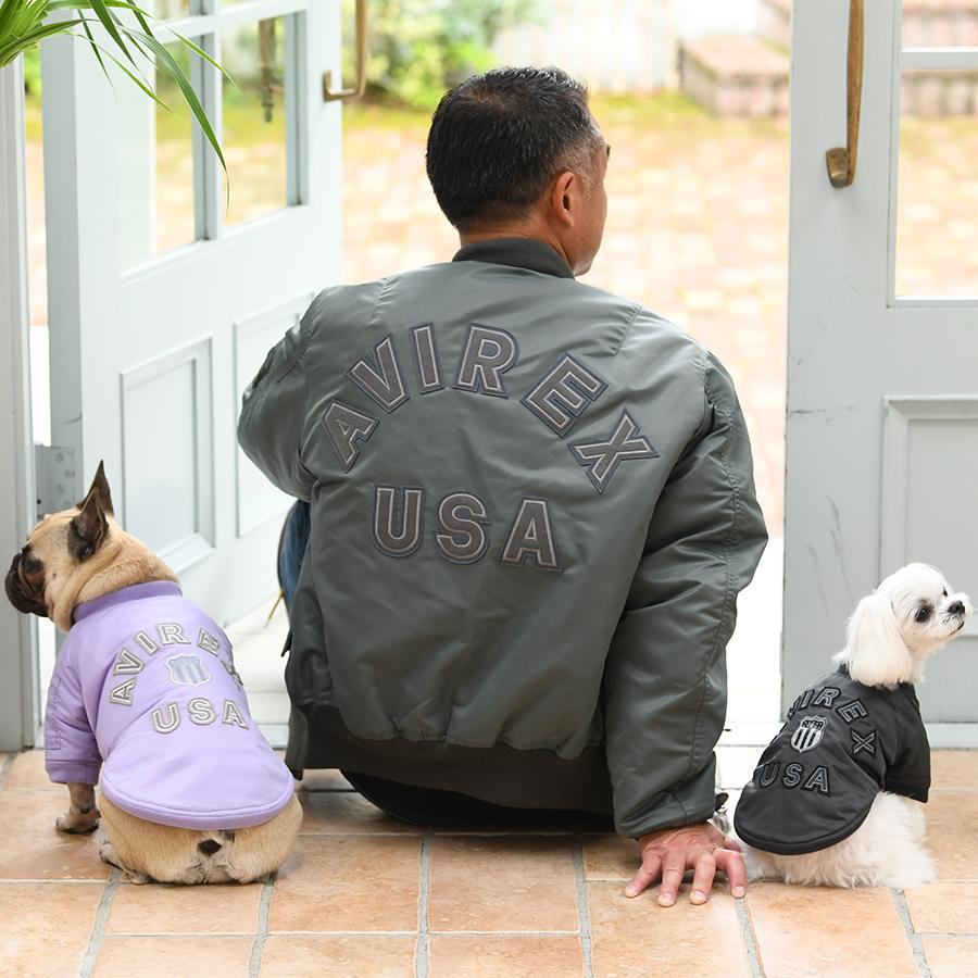 AVIREX（アヴィレックス） 犬 服 犬服 ペット服 ドッグウェア 犬の服