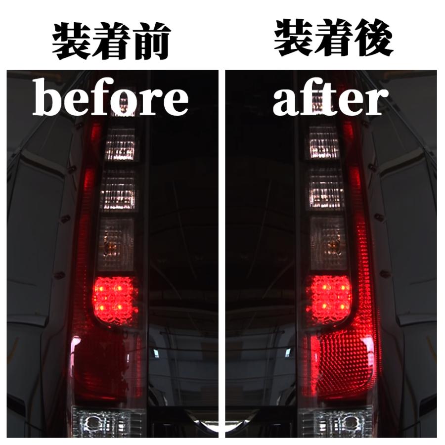 NOAH 80系 ノア ヴォクシー エスクァイア専用 テールランプ全灯化