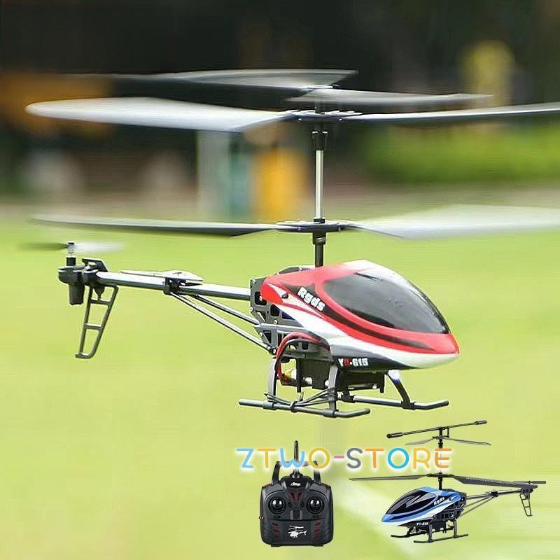 激レア付属 ラジコンヘリコプター大セット 激レア付属 ラジコン