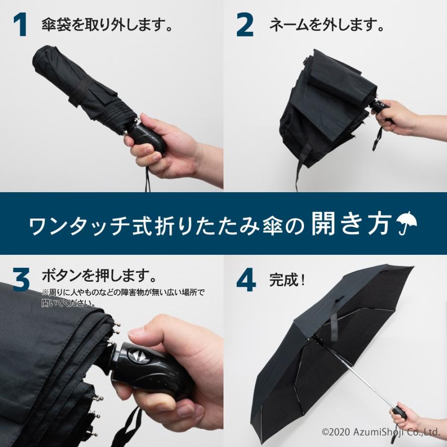 限定商品】Ado モナリザの横顔 ハンディファン 2個セット 2025年最新