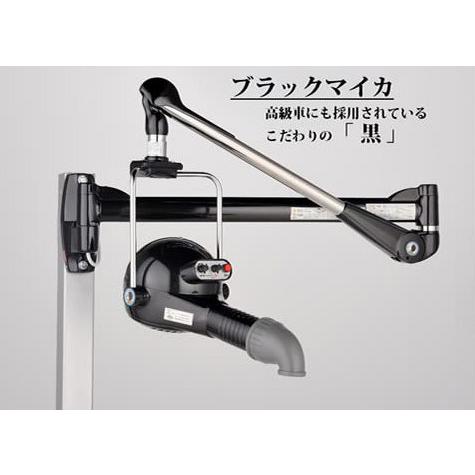 市瀬 ハチコウ アーム型 ドライヤー HQターボ1800NEXT【全3色】エコ