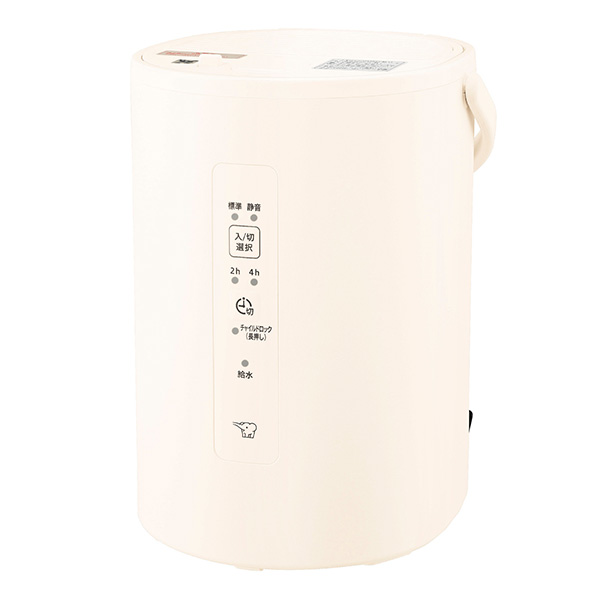 象印 象印 スチーム式加湿器 EE-RS50-WA（ホワイト） 加湿器 - 最安値